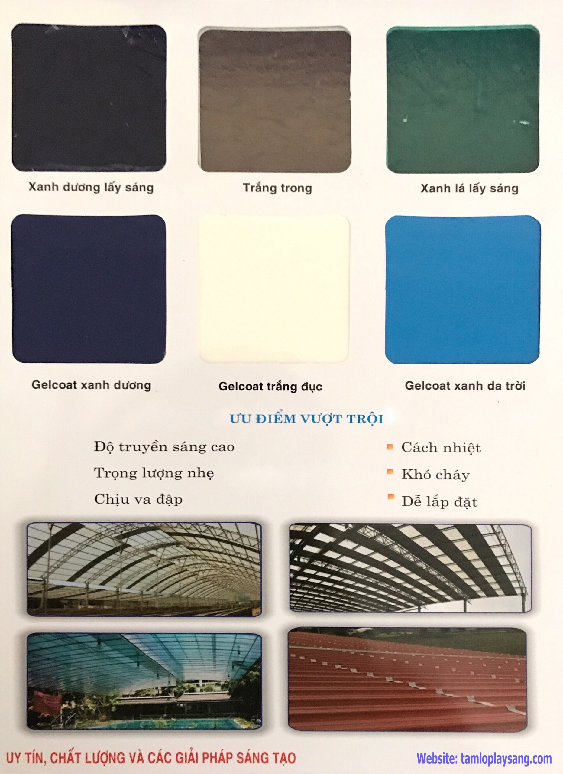 Giá Tấm Lợp Lấy Sáng Composite